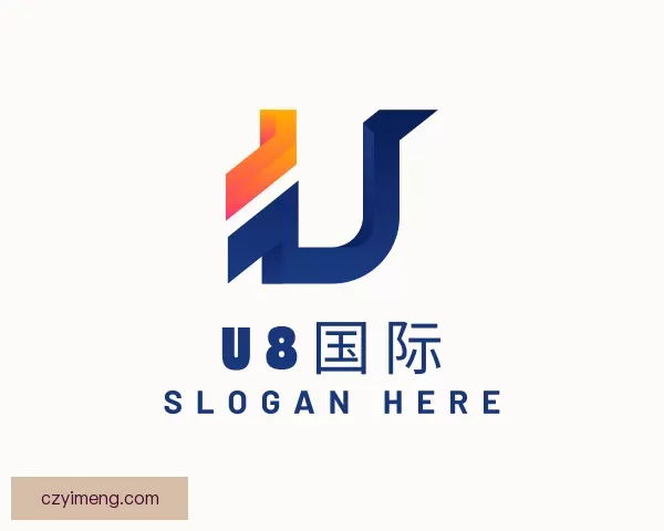 了解U8国际